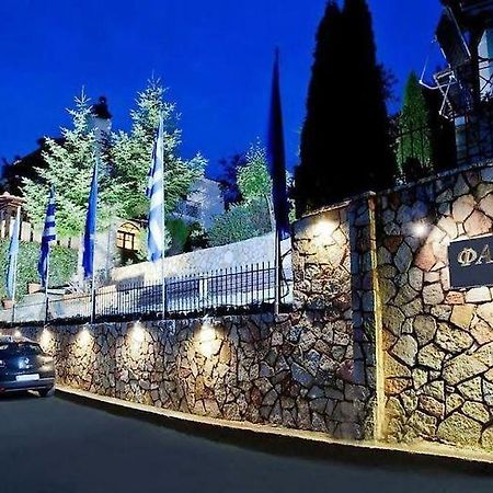 Fanaras Hotel Kalavryta Luaran gambar
