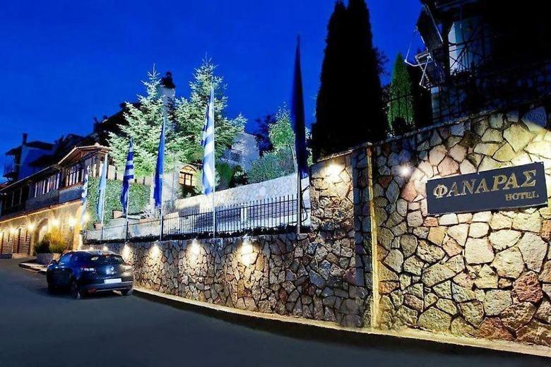 Fanaras Hotel Kalavryta Luaran gambar