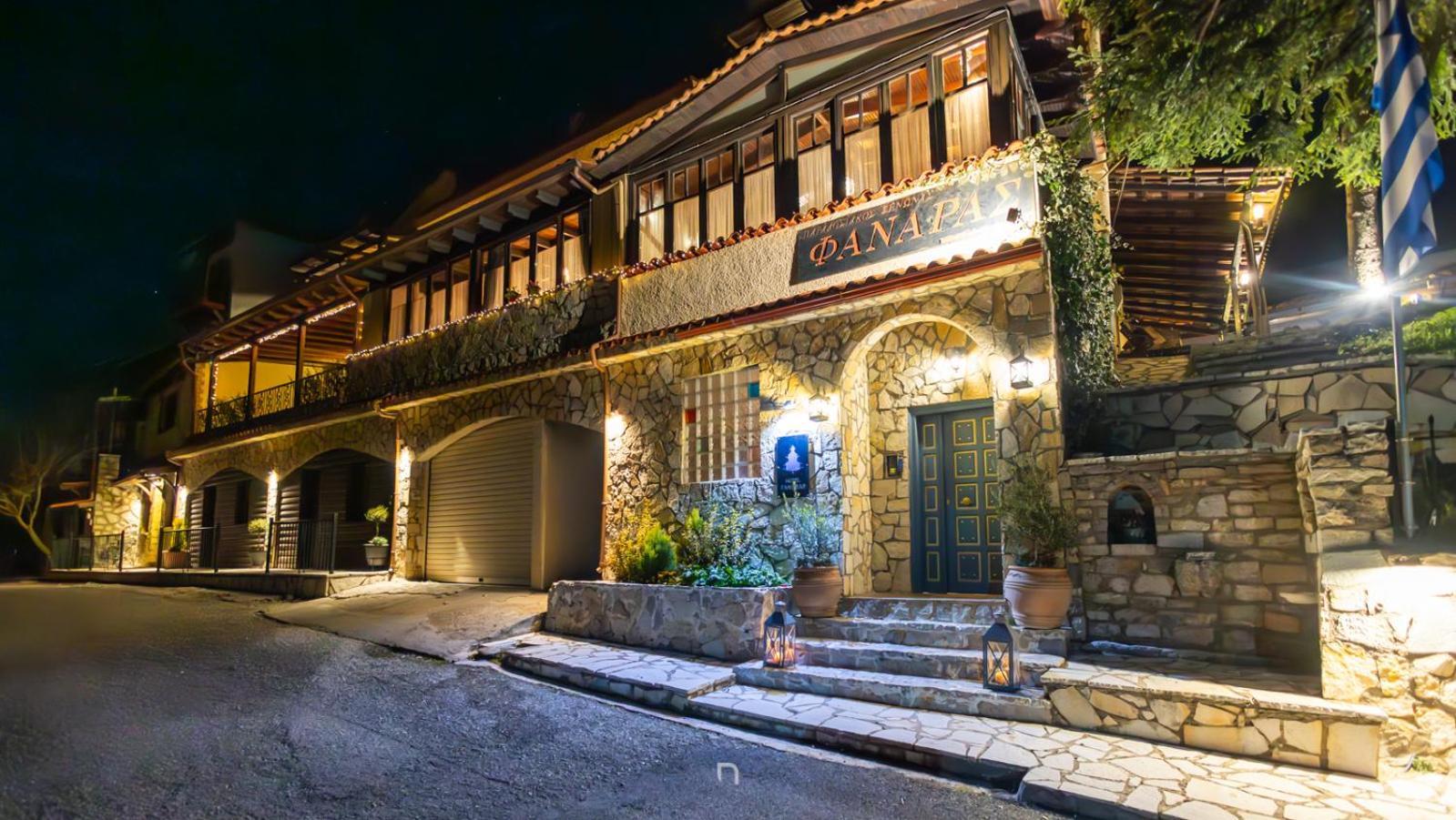 Fanaras Hotel Kalavryta Luaran gambar