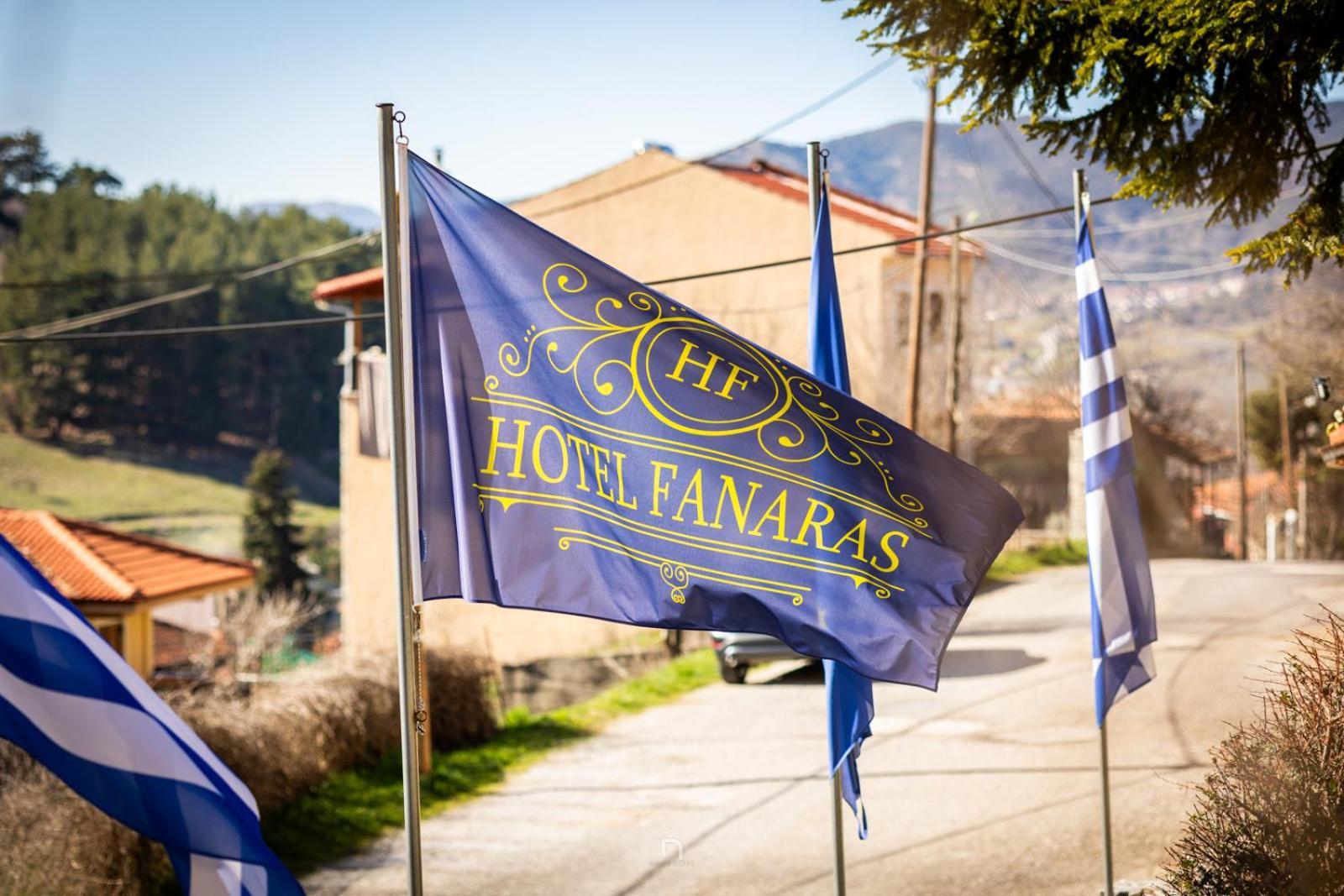 Fanaras Hotel Kalavryta Luaran gambar